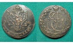 5 копеек 1782 КМ