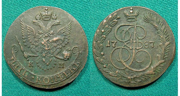 5 копеек 1787 КМ