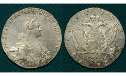 1 рубль 1772 год, СПБ-ЯЧ-TI.