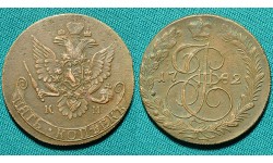 5 копеек 1782 КМ