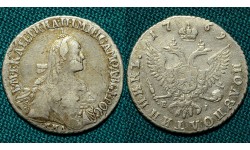 25 копеек 1769 ММД-ЕI