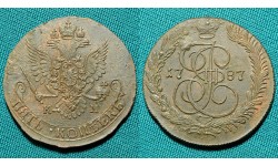 5 копеек 1787 КМ 