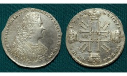 1 рубль 1728 R