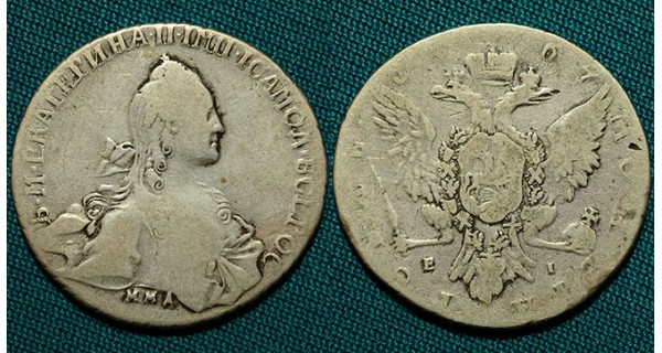 1 рубль 1767 ММД-ЕI R