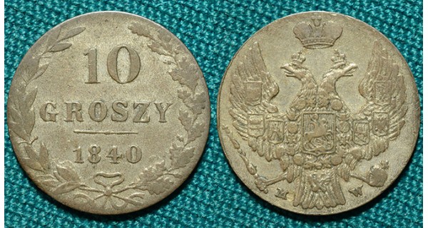 10 грошей 1840 МW Польша