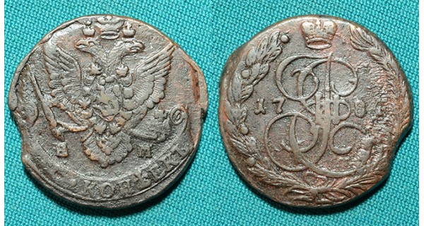 5 копеек 1784 ЕМ