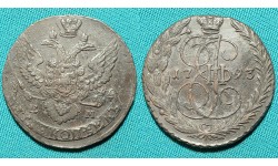 5 копеек 1793 ЕМ