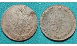 5 копеек 1794 ЕМ