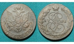 5 копеек 1781 КМ R1