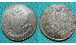 5 копеек 1768 ЕМ