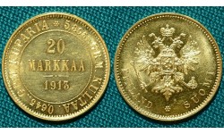 20 марок 1913 S Финляндия Au