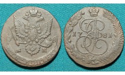 5 копеек 1781 ЕМ