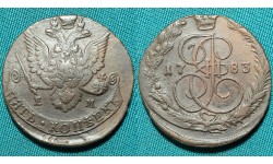 5 копеек 1783 ЕМ