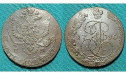 5 копеек 1780 ЕМ