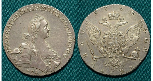 1 рубль 1768 ММД-ЕI