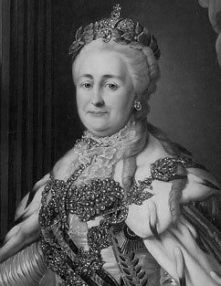 Покупаем монеты, Екатерина II 1770 года